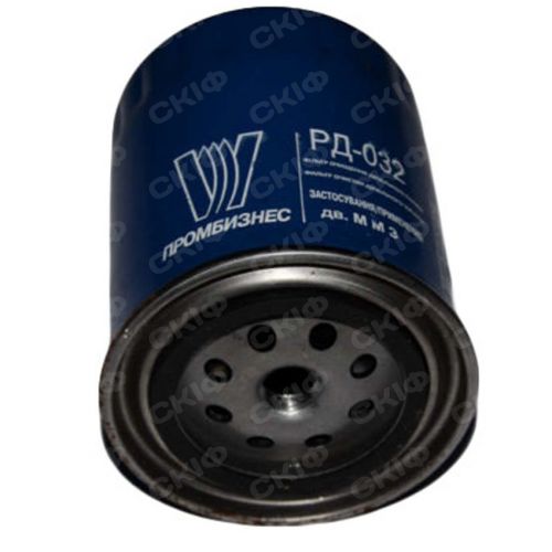 Фильтр топливный РД-032 (МТЗ, ЗиЛ-5301 «Бычок», Д-243, Д-245) ФТ 020-1117010
