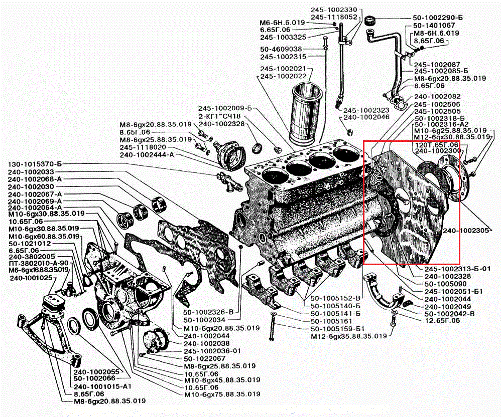 Схема установки заднього листа двигуна МТЗ