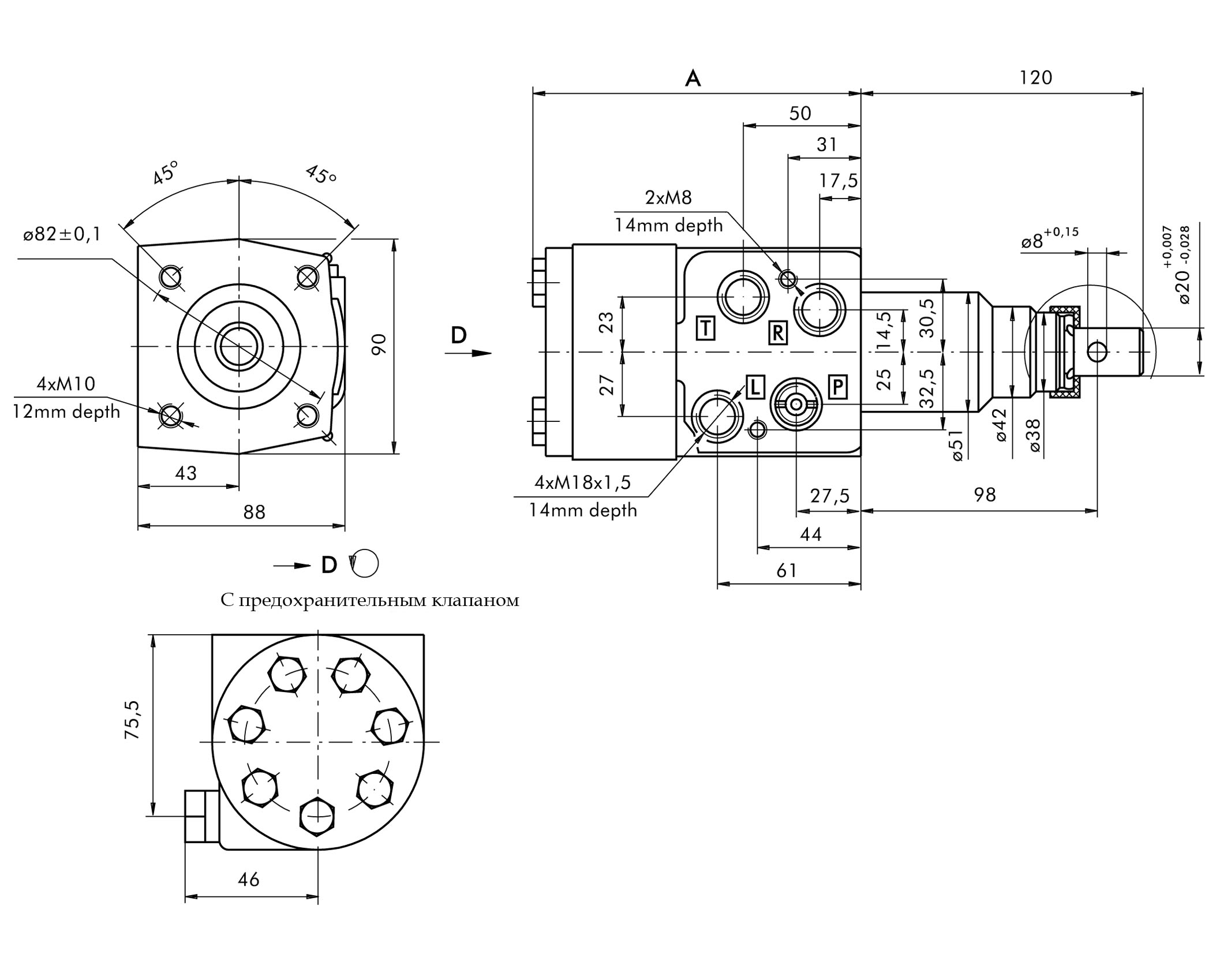 Габаритные размеры насоса-дозатора ХУ-120-10/1 с клапаном