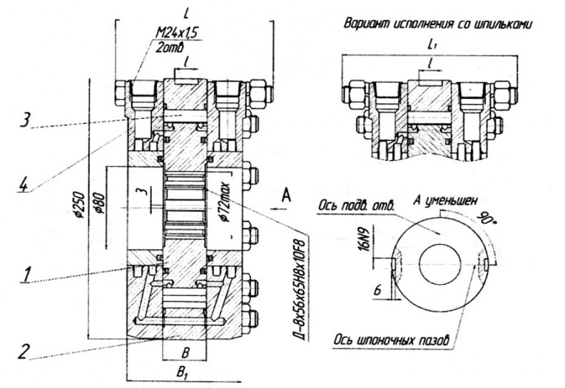 Креслення реверсивного та полноповоротного гідрообертача РПГ-10000